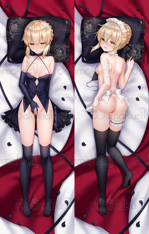 Fate/GrandOrder アルトリア・ペンドラゴン(オルタ) 抱き枕カバー