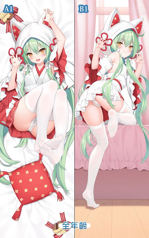 アズールレーン 明石 抱き枕カバー