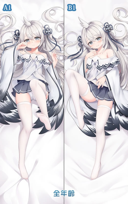 アズールレーン 海風 抱き枕カバー