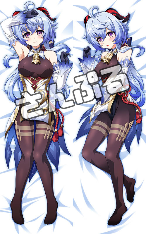 原神 甘雨 抱き枕カバー