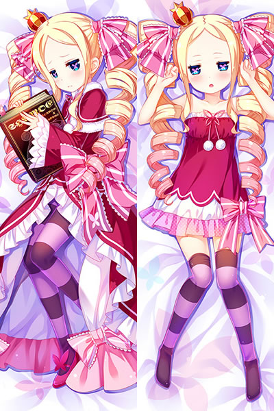 Re：ゼロから始める異世界生活 ベアトリス  抱き枕カバー